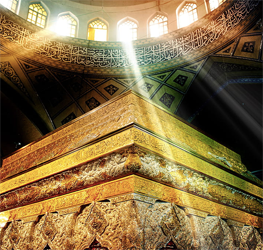 Ziyarat Bagdad Package