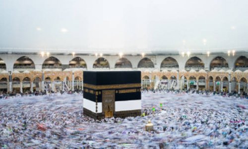 Diamond Umrah Package