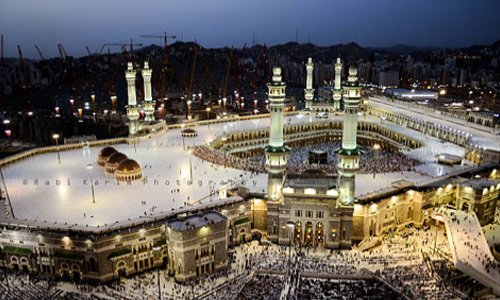 Long Stay Umrah Package
